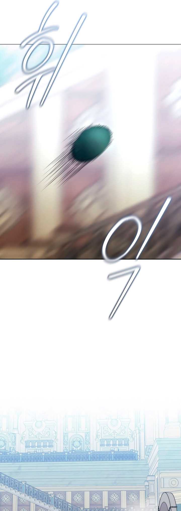 Black Haze (Reboot) Chapter 24