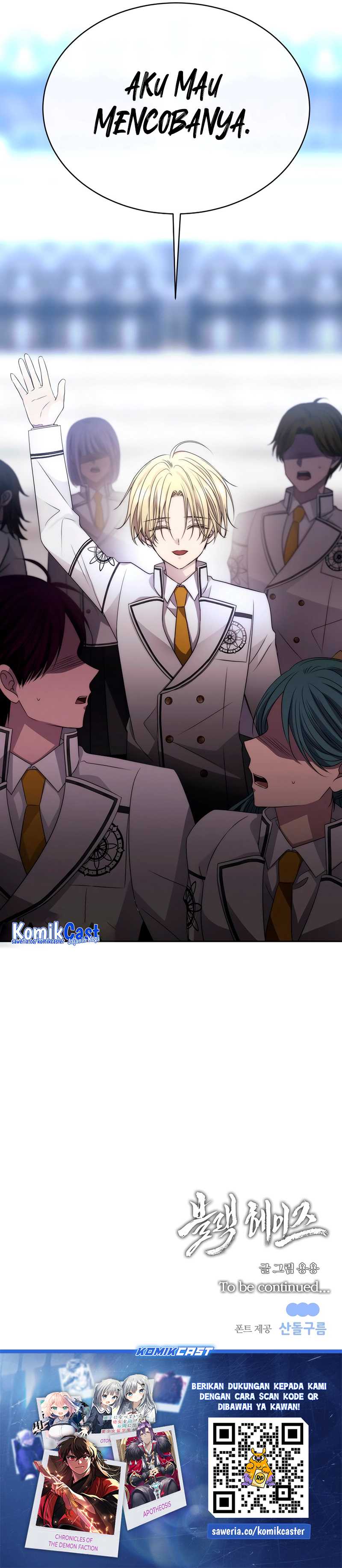 Black Haze (Reboot) Chapter 24
