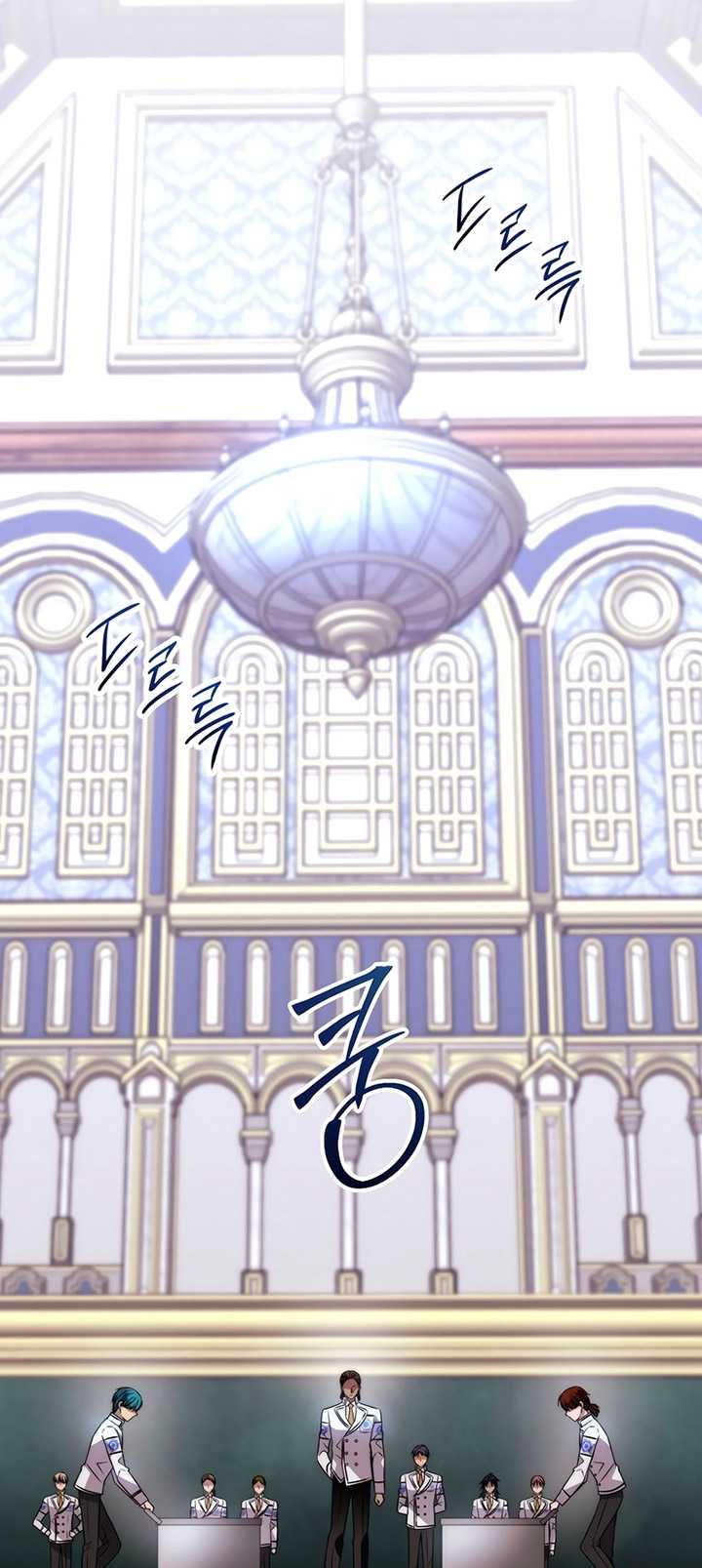 Black Haze (Reboot) Chapter 24