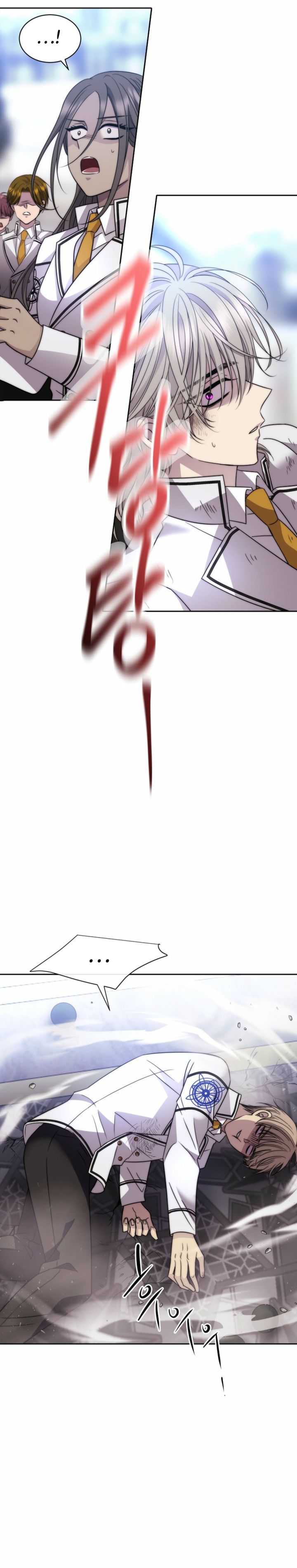 Black Haze (Reboot) Chapter 27