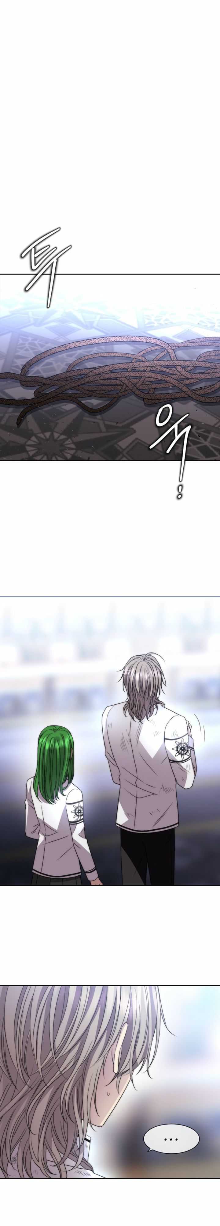 Black Haze (Reboot) Chapter 27