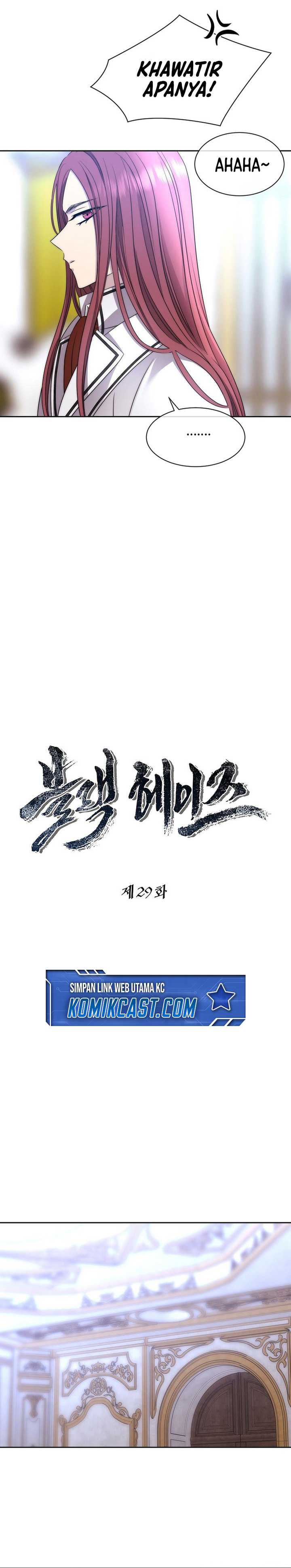 Black Haze (Reboot) Chapter 29