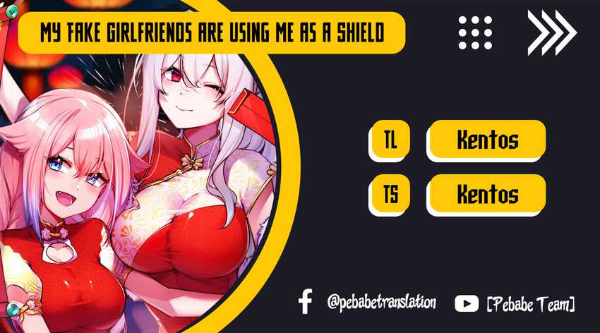 My Fake Girlfriends are using me as a Shield Chapter 21