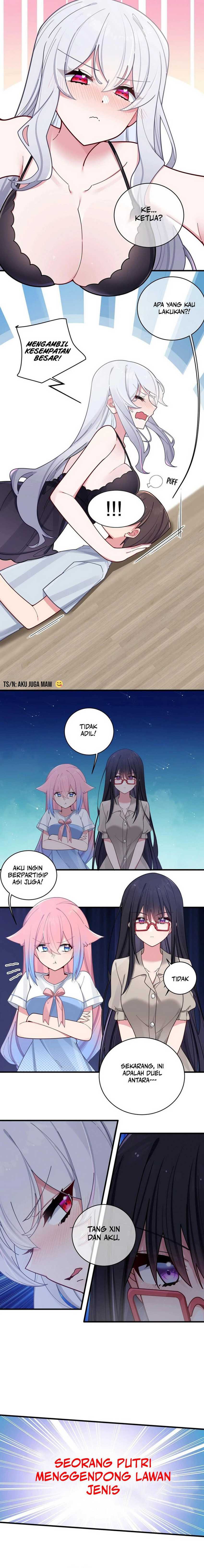 My Fake Girlfriends are using me as a Shield Chapter 65 page 7