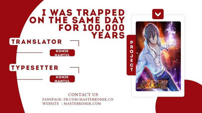 I Was Trapped On The Same Day For 100,000 Years Chapter 00