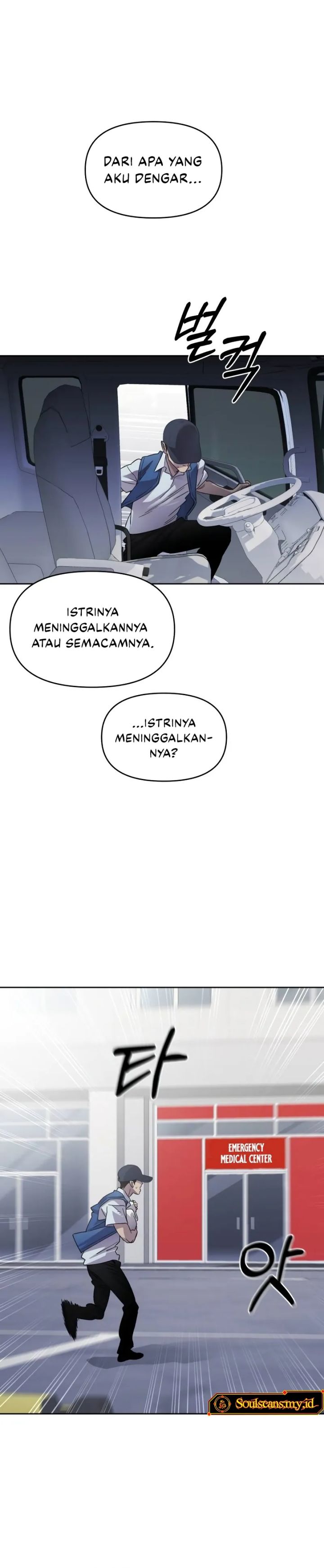 Single Dad in Another World Chapter 01