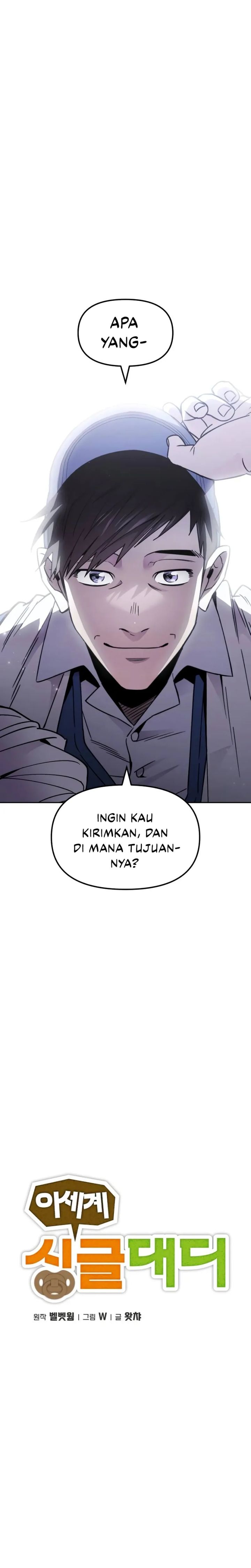 Single Dad in Another World Chapter 01