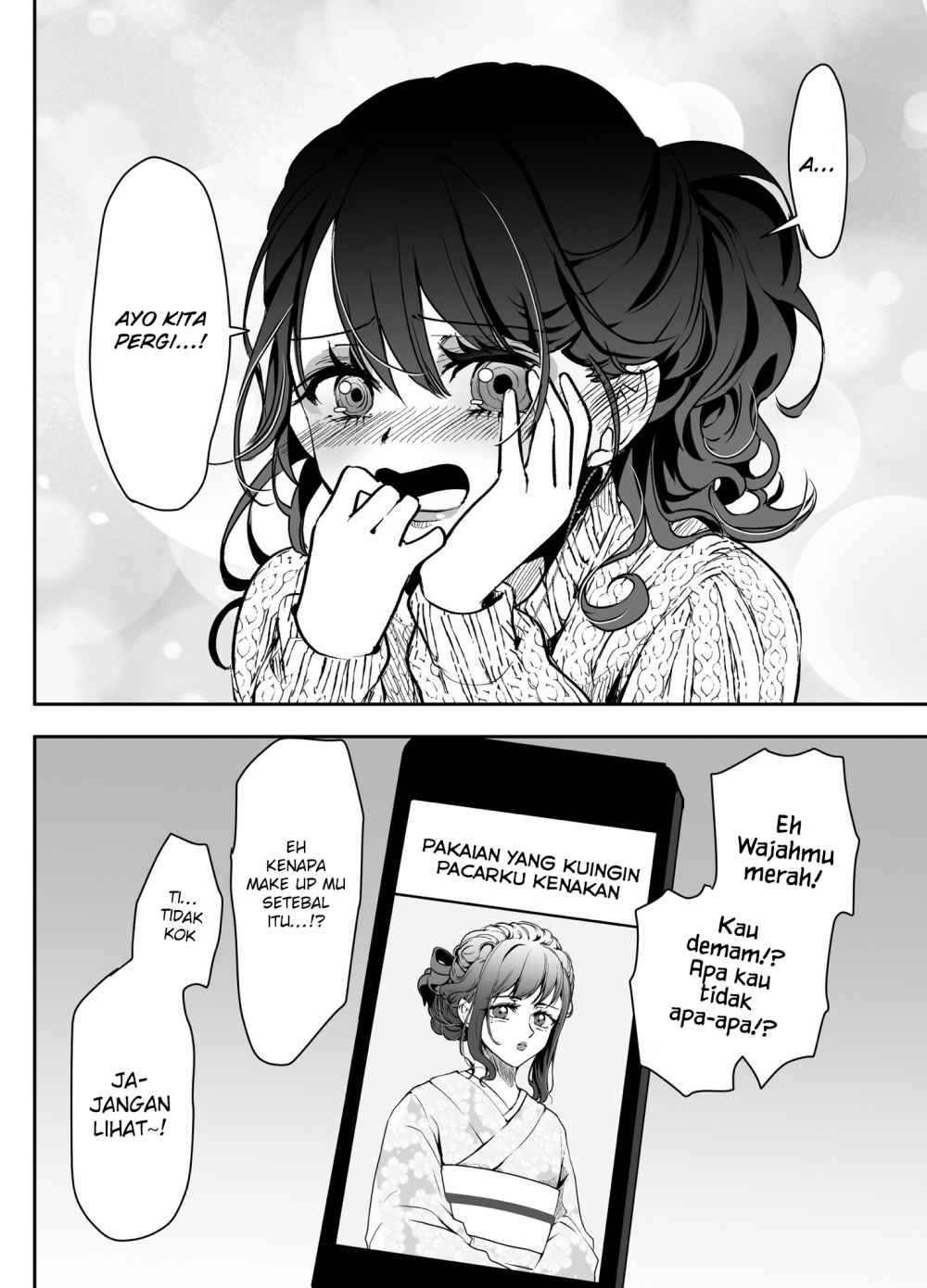 My Yandere Girlfriend Won’t Let Me Rest in Peace Chapter 25.5