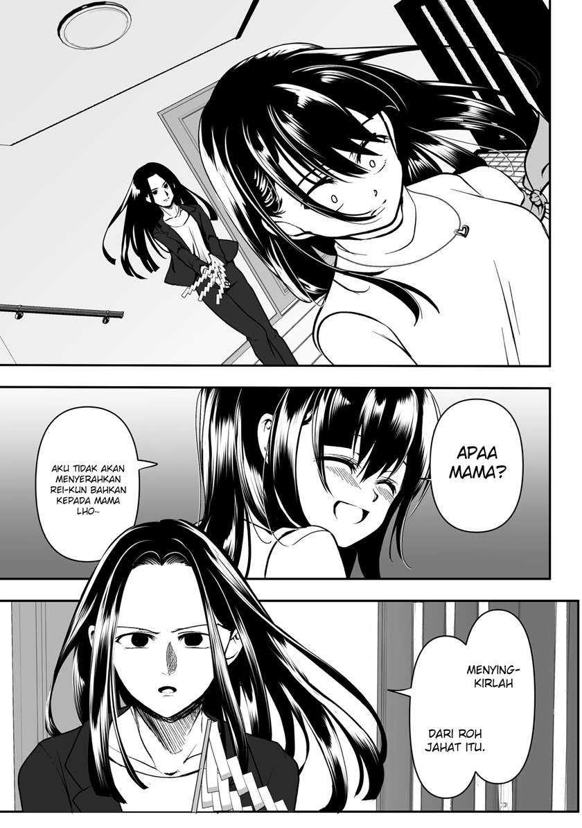 My Yandere Girlfriend Won’t Let Me Rest in Peace Chapter 33