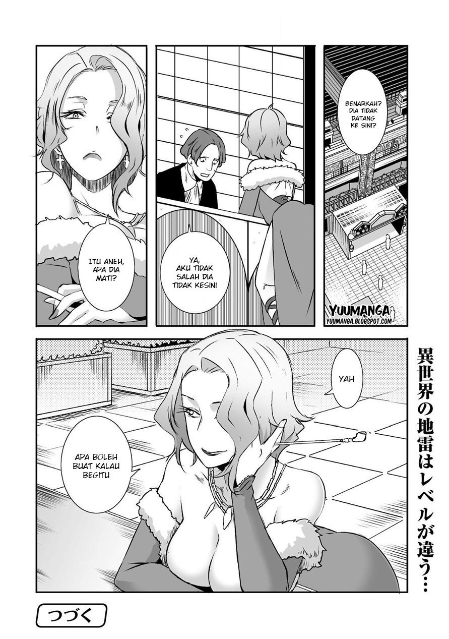 Sekkaku Cheat wo Moratte Isekai ni Teni shita n dakara, Suki na You ni Ikitemitai Chapter 03