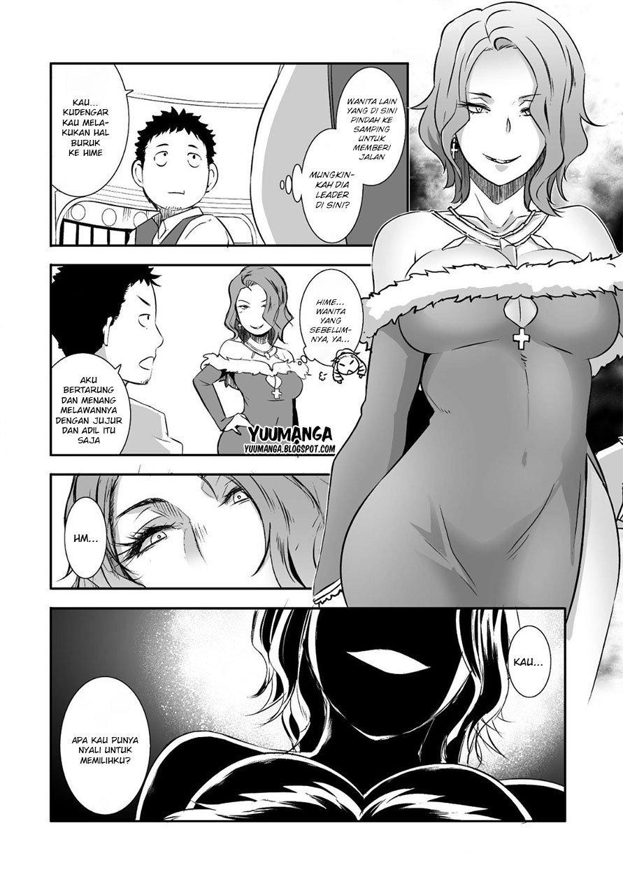 Sekkaku Cheat wo Moratte Isekai ni Teni shita n dakara, Suki na You ni Ikitemitai Chapter 03