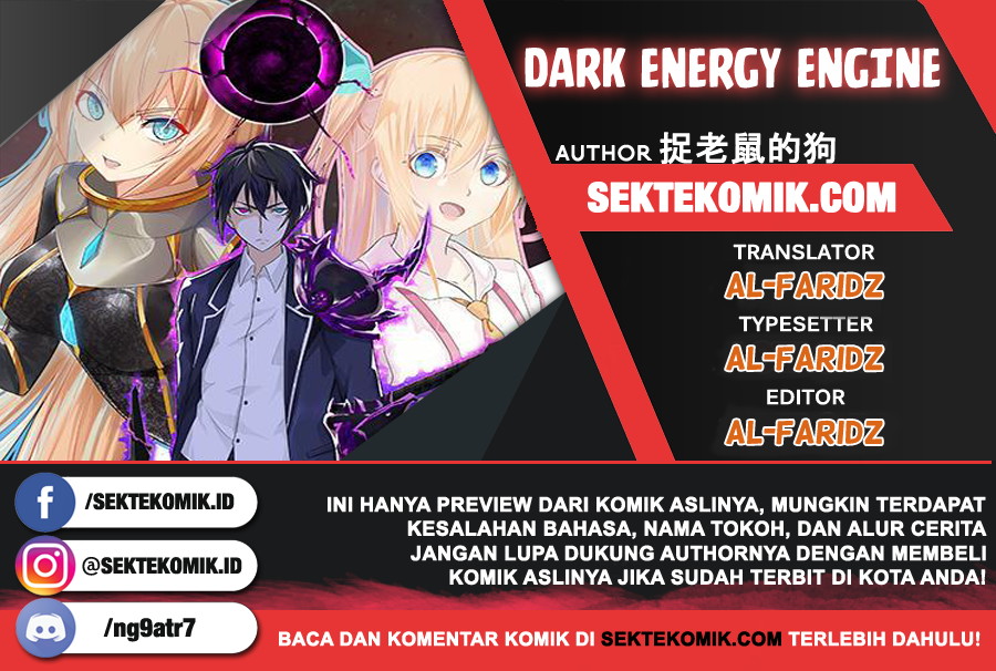 Dark Energy Engine Chapter 12
