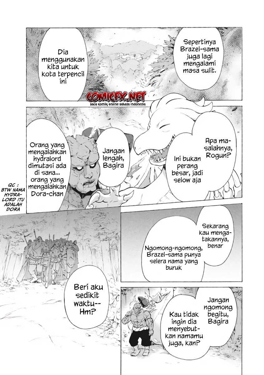 &#8220;Kukuku……. He Is the Weakest of the Four Heavenly Monarchs.&#8221; I Was Dismissed From My Job, but Somehow I Became the Master of a Hero and a Holy Maiden Chapter 08.2