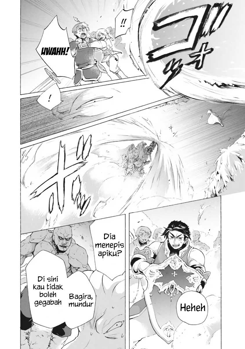 &#8220;Kukuku……. He Is the Weakest of the Four Heavenly Monarchs.&#8221; I Was Dismissed From My Job, but Somehow I Became the Master of a Hero and a Holy Maiden Chapter 08.2