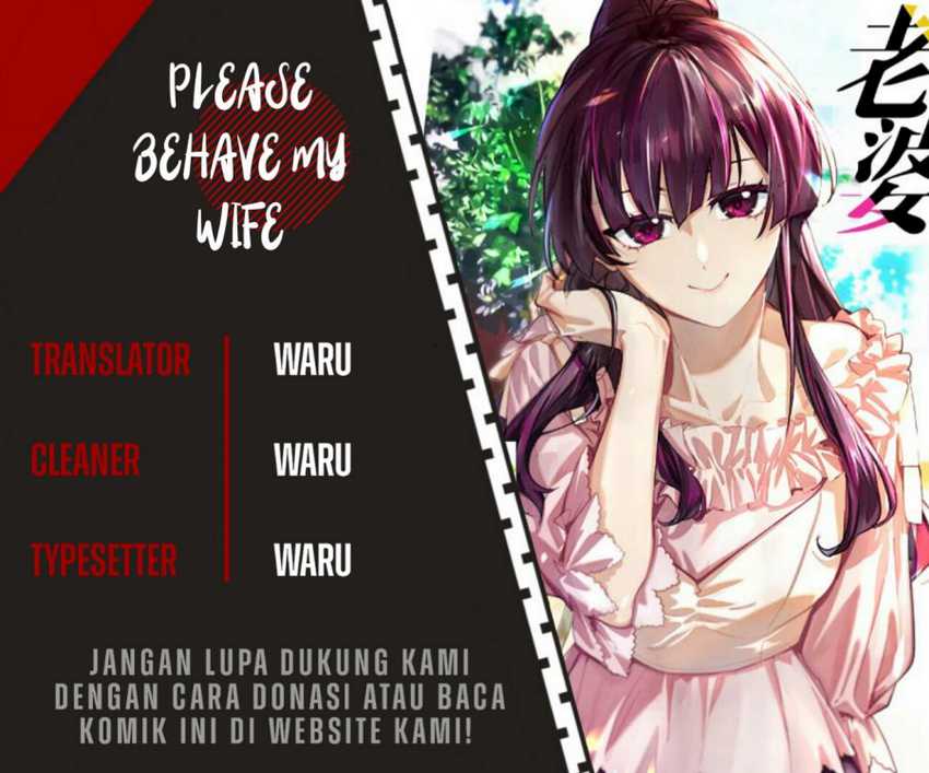 My Wife, Please Calm Down Chapter 07