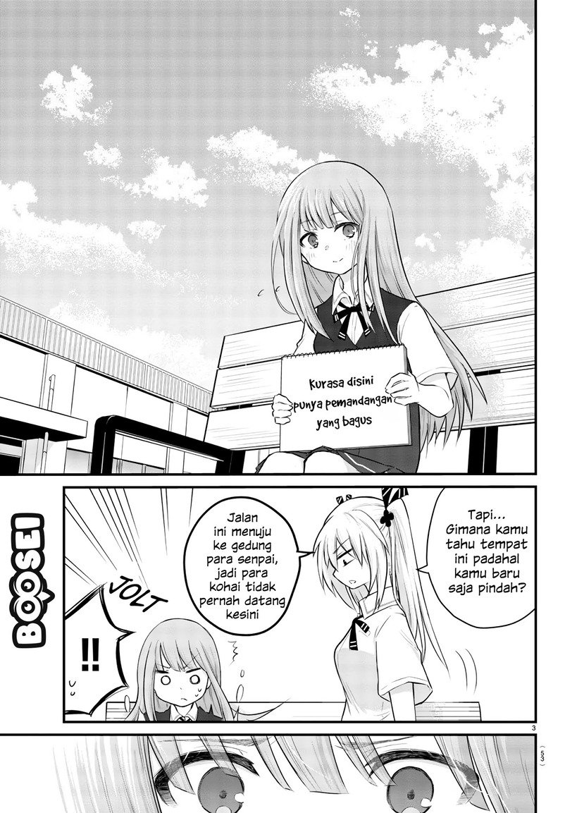 Koe ga dasenai Shoujo wa “Kanojo ga Yasashisugiru” to Omotte iru Chapter 05