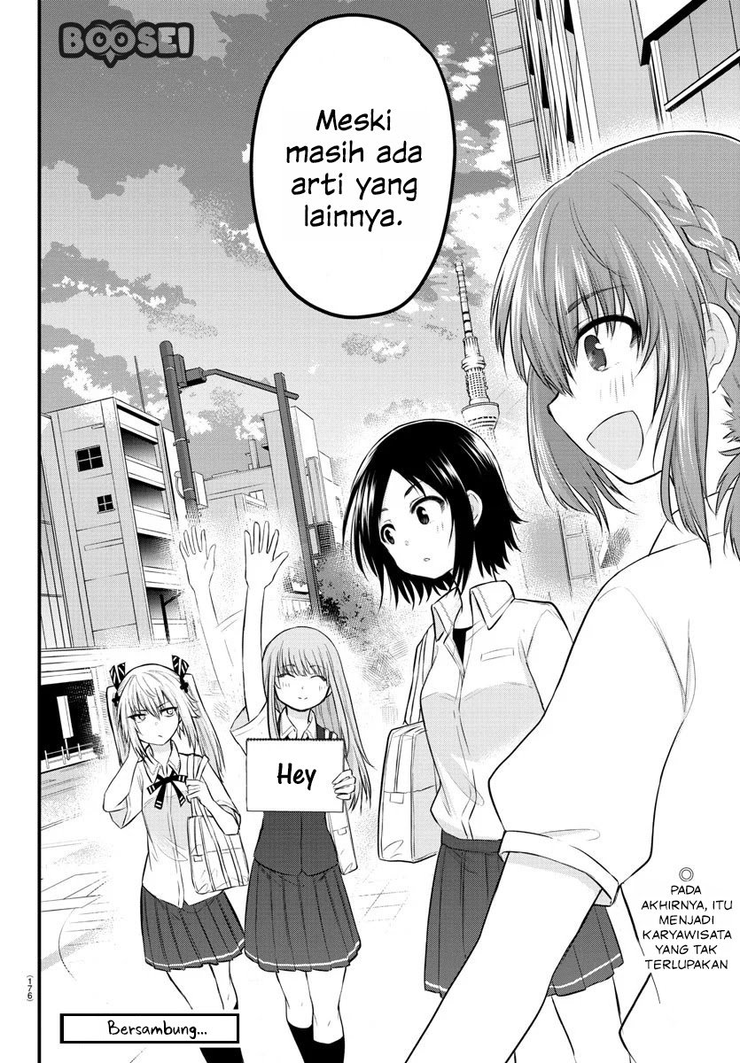 Koe ga dasenai Shoujo wa “Kanojo ga Yasashisugiru” to Omotte iru Chapter 14