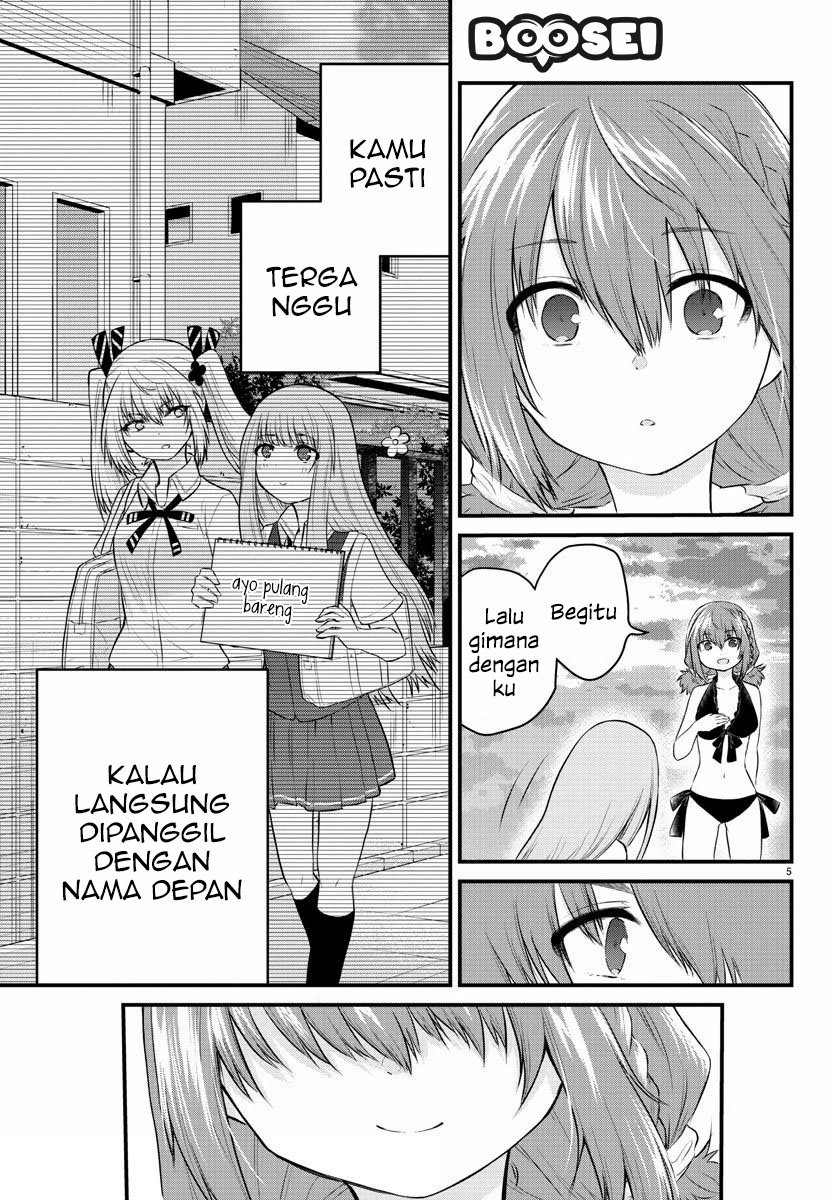 Koe ga dasenai Shoujo wa “Kanojo ga Yasashisugiru” to Omotte iru Chapter 20