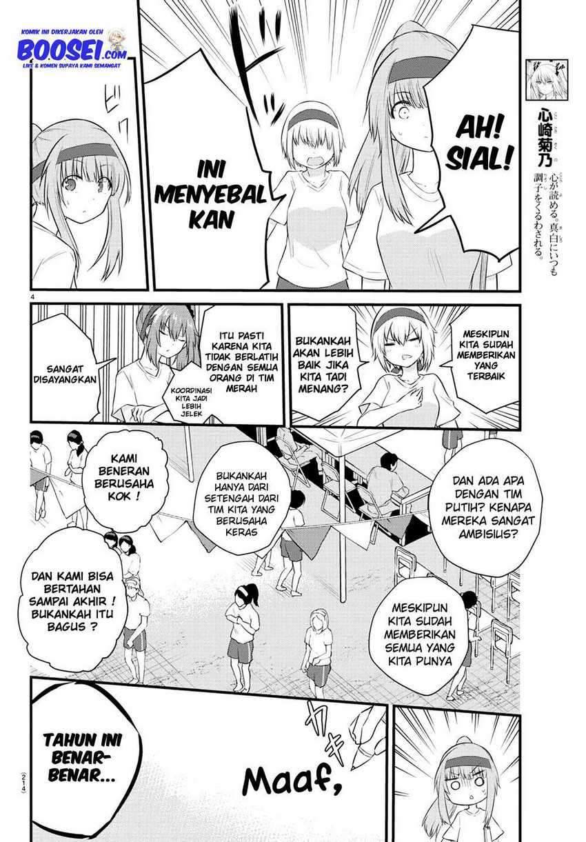 Koe ga dasenai Shoujo wa “Kanojo ga Yasashisugiru” to Omotte iru Chapter 37