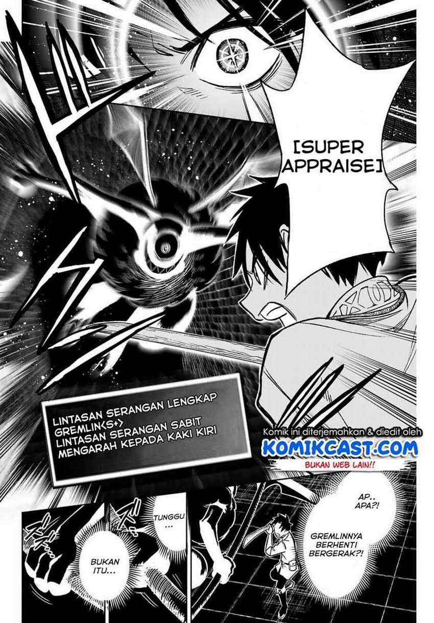The Unfavorable Job “Appraiser” Is Actually the Strongest Chapter 4.1