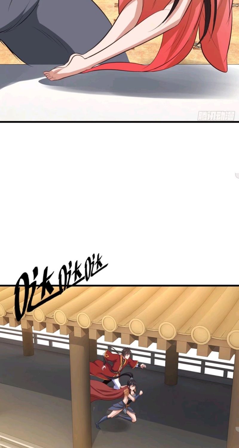 My Harem Depend on Drawing Chapter 84 page 19