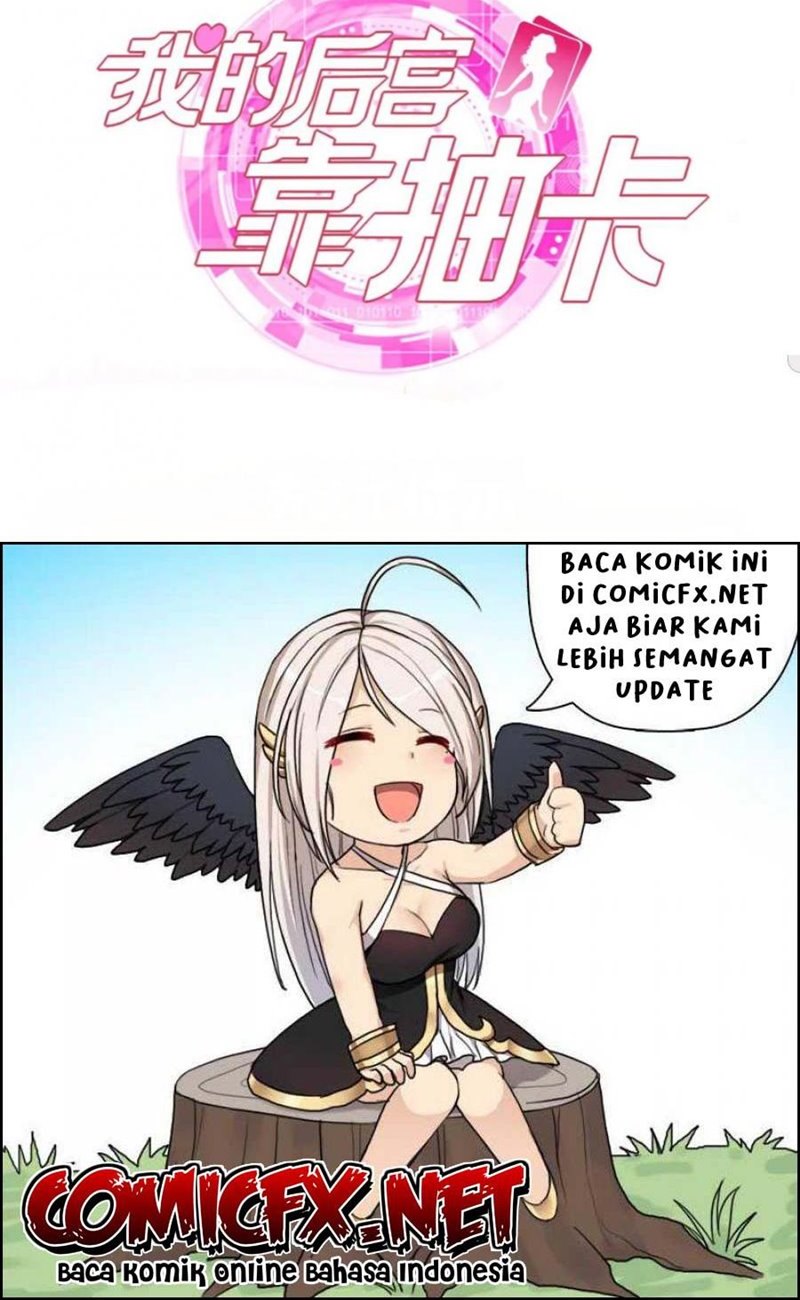 My Harem Depend on Drawing Chapter 84 page 40
