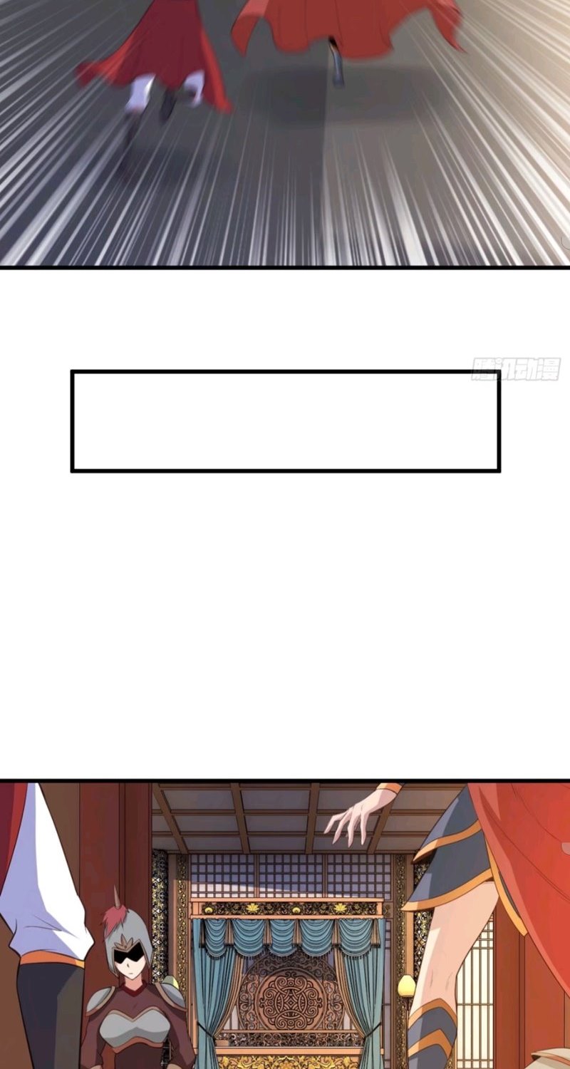 My Harem Depend on Drawing Chapter 84 page 26