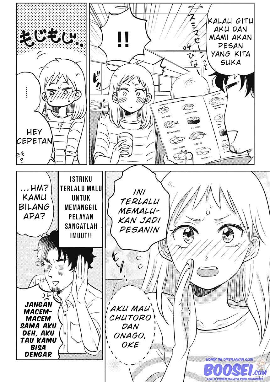 Boku no Yome no Ranbou na Aijyo chapter 7 halaman 4