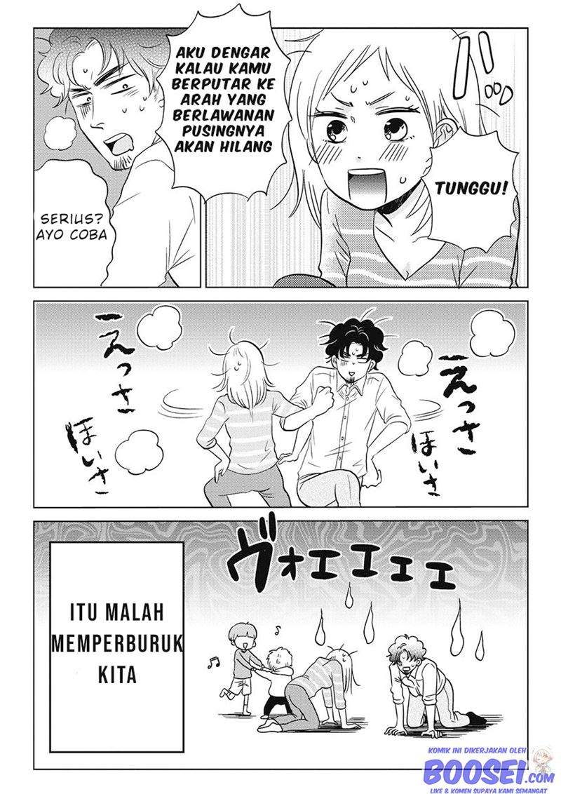 Boku no Yome no Ranbou na Aijyo chapter 8 halaman 4
