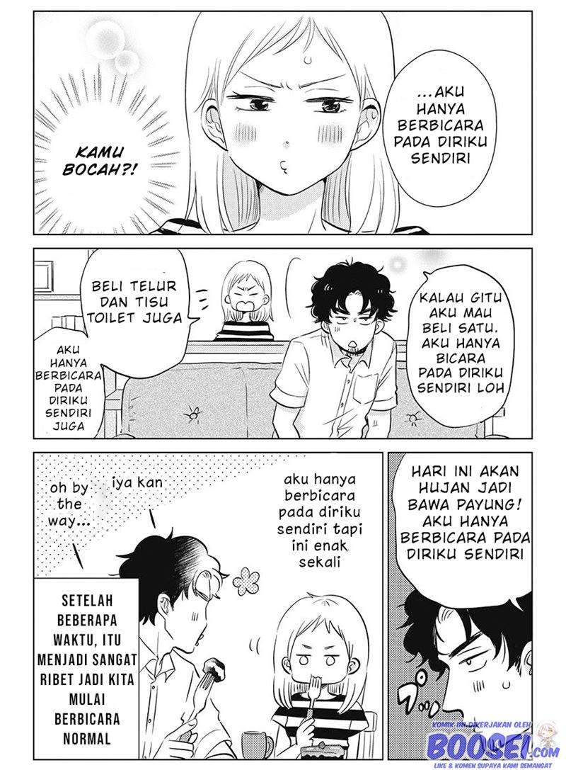 Boku no Yome no Ranbou na Aijyo chapter 12 halaman 4