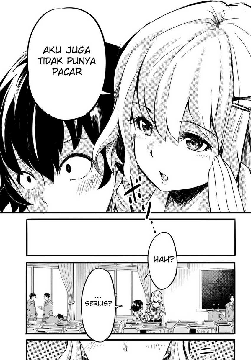 Aru Hi, Totsuzen Gal no Iinazuke ga Dekita Chapter 01