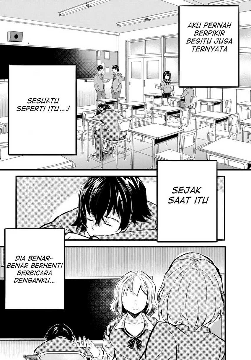 Aru Hi, Totsuzen Gal no Iinazuke ga Dekita Chapter 01