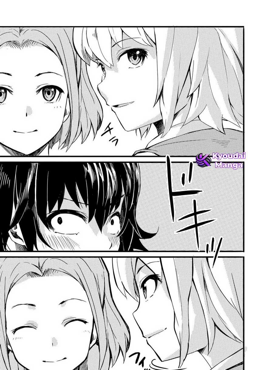 Aru Hi, Totsuzen Gal no Iinazuke ga Dekita Chapter 01