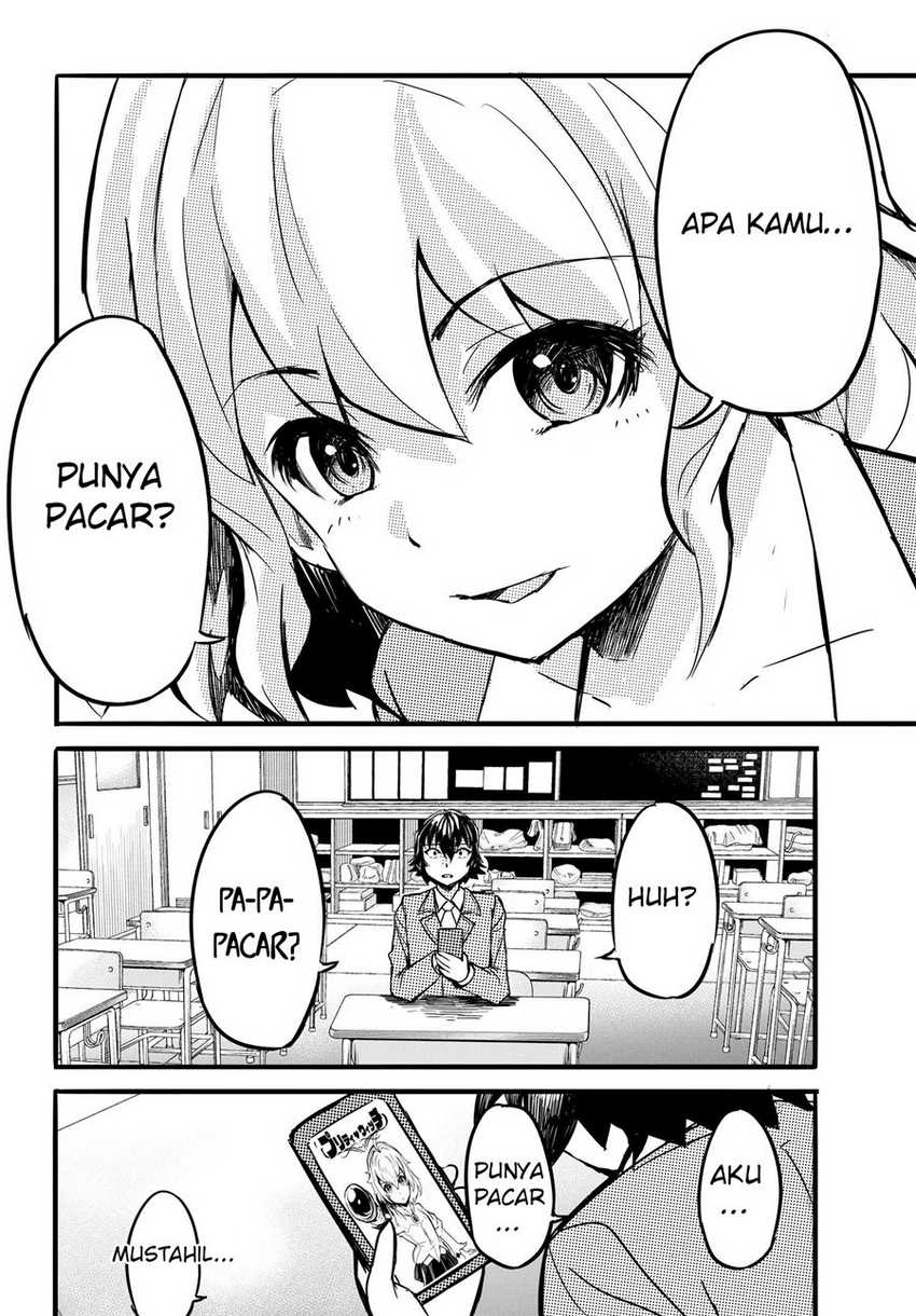 Aru Hi, Totsuzen Gal no Iinazuke ga Dekita Chapter 01
