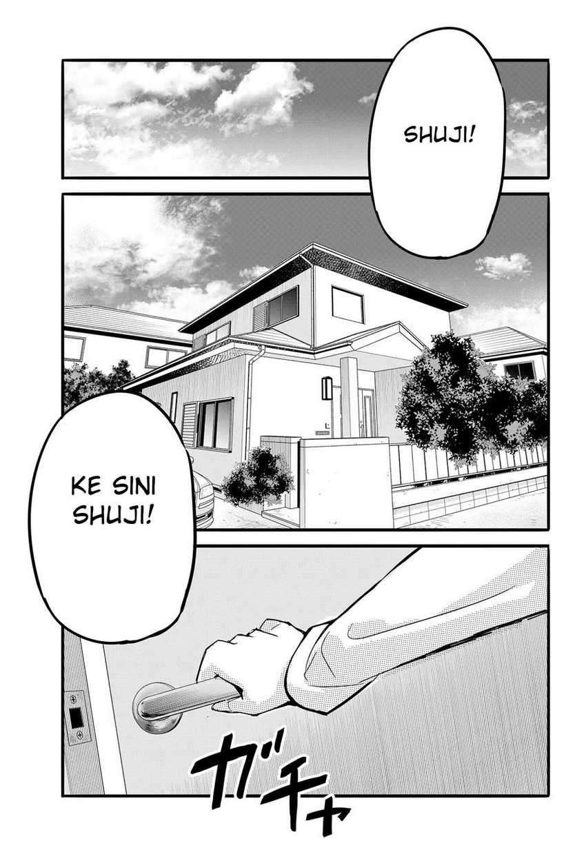 Aru Hi, Totsuzen Gal no Iinazuke ga Dekita Chapter 01