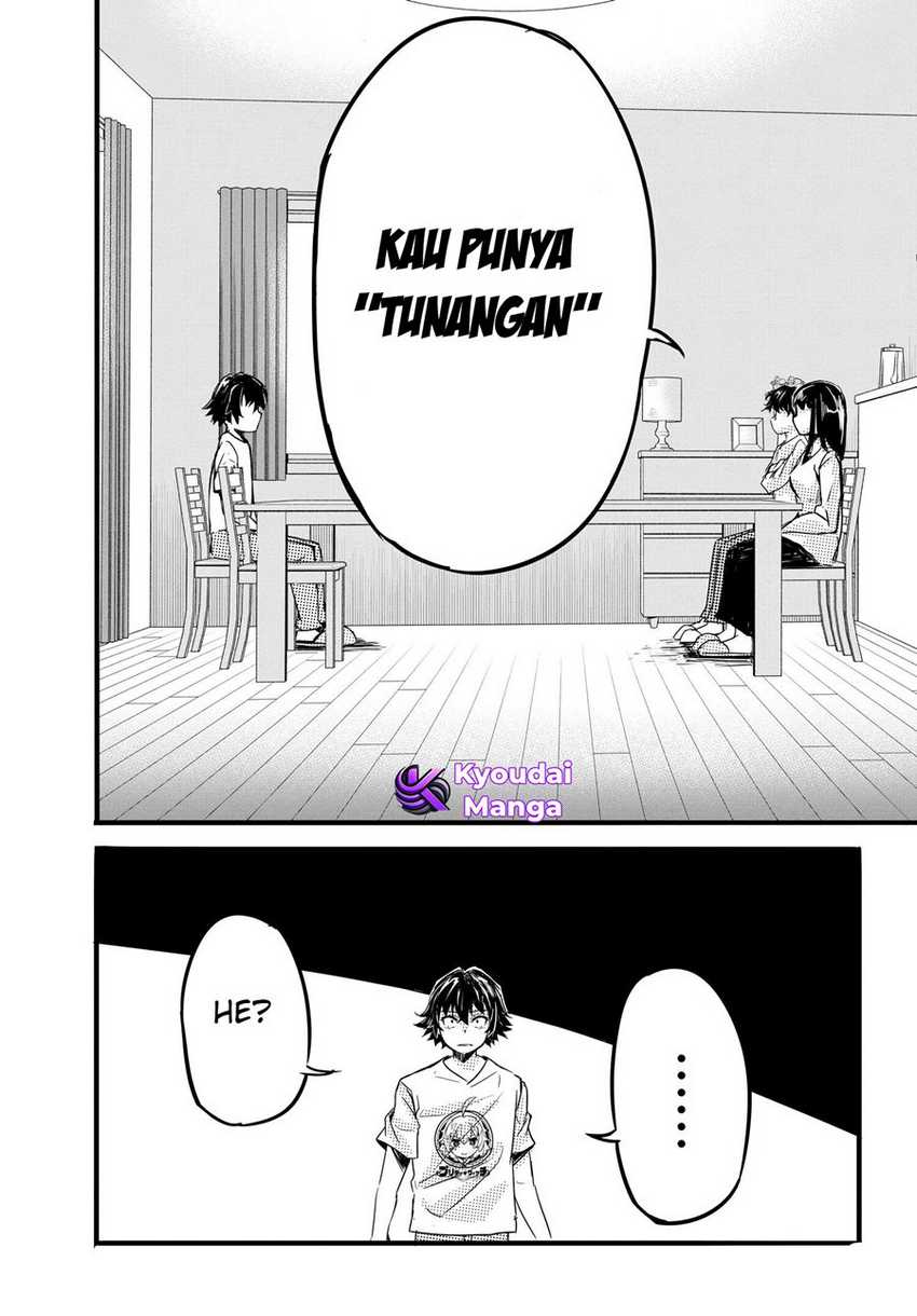 Aru Hi, Totsuzen Gal no Iinazuke ga Dekita Chapter 01