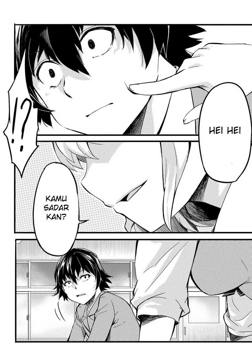 Aru Hi, Totsuzen Gal no Iinazuke ga Dekita Chapter 01