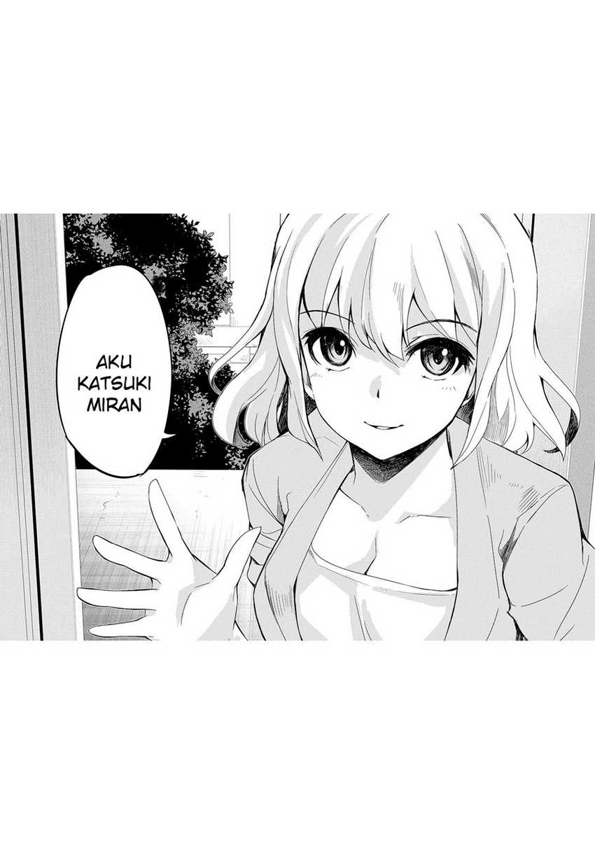 Aru Hi, Totsuzen Gal no Iinazuke ga Dekita Chapter 01