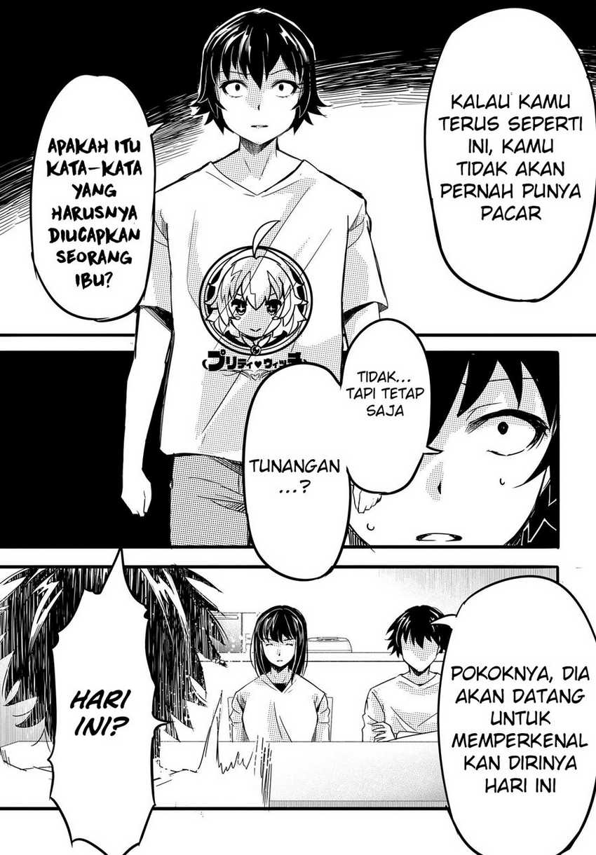 Aru Hi, Totsuzen Gal no Iinazuke ga Dekita Chapter 01