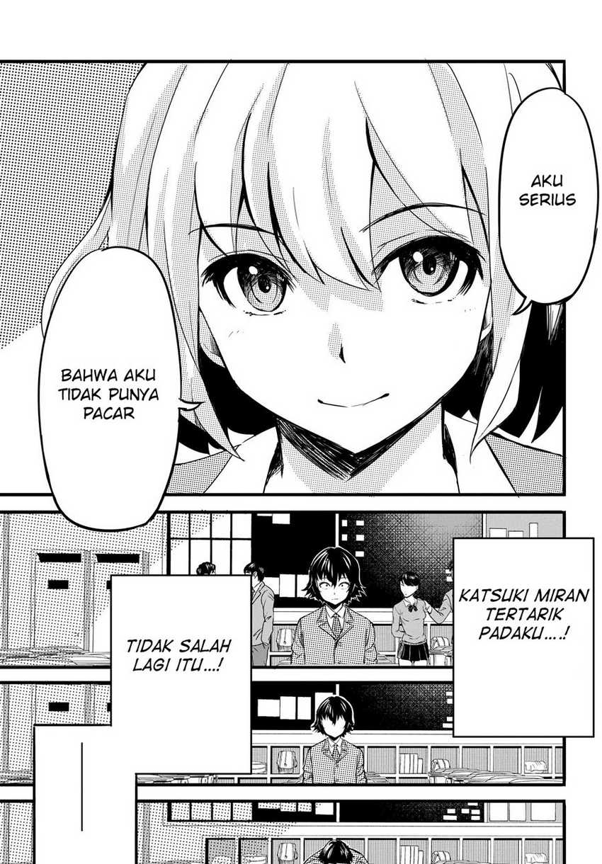 Aru Hi, Totsuzen Gal no Iinazuke ga Dekita Chapter 01