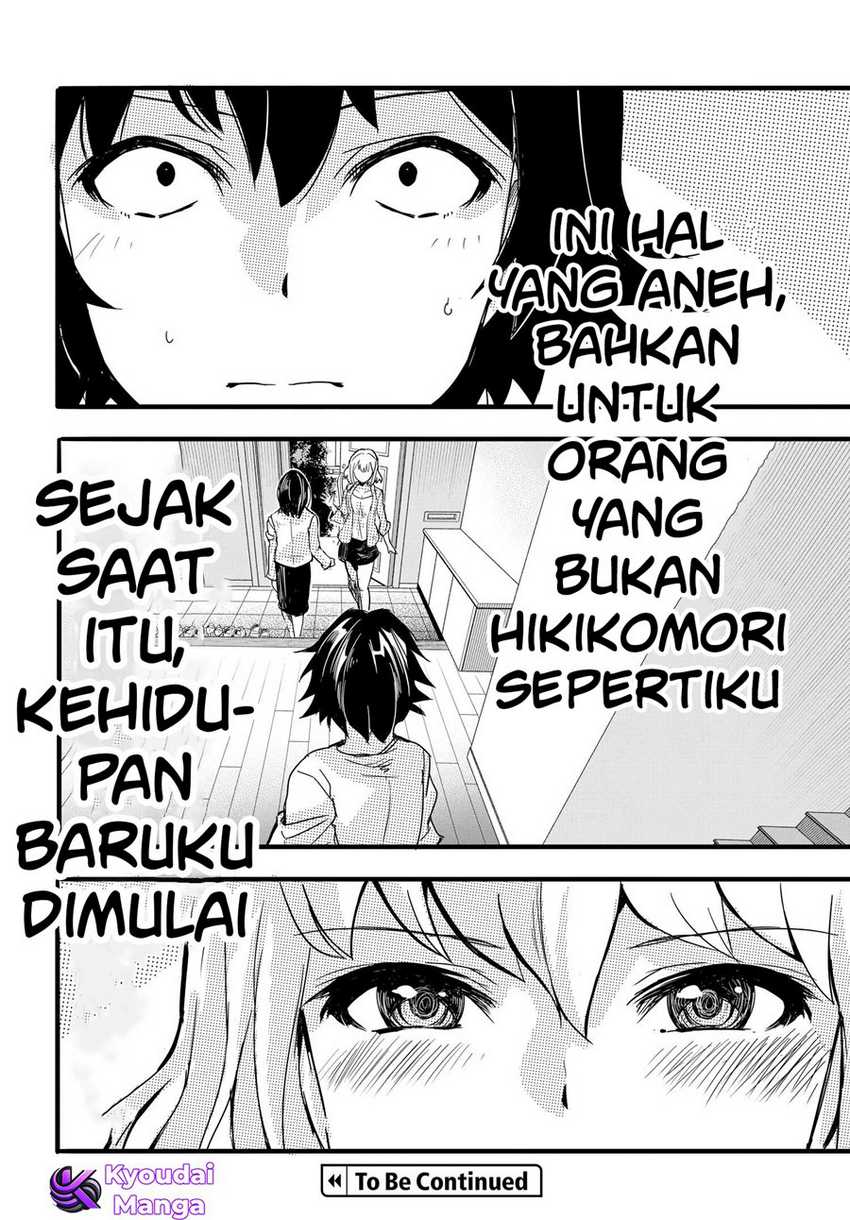 Aru Hi, Totsuzen Gal no Iinazuke ga Dekita Chapter 01