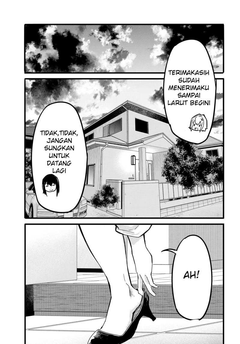Aru Hi, Totsuzen Gal no Iinazuke ga Dekita Chapter 02