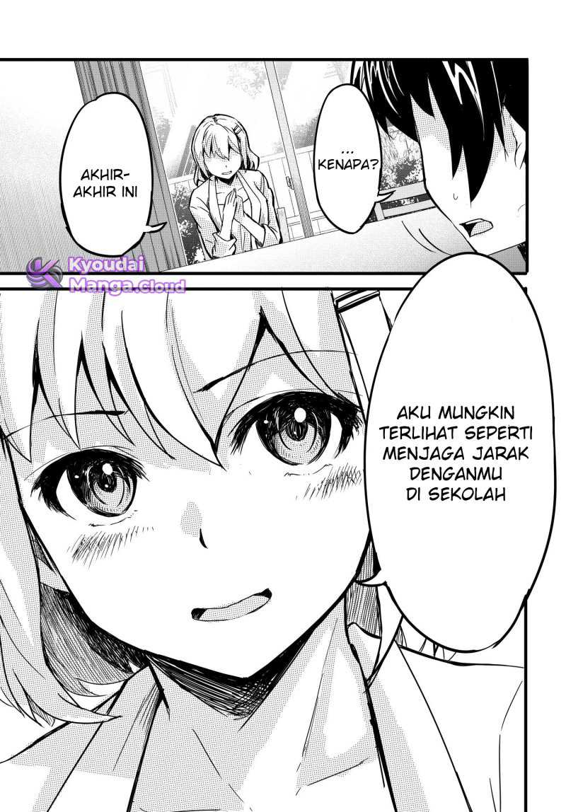Aru Hi, Totsuzen Gal no Iinazuke ga Dekita Chapter 02