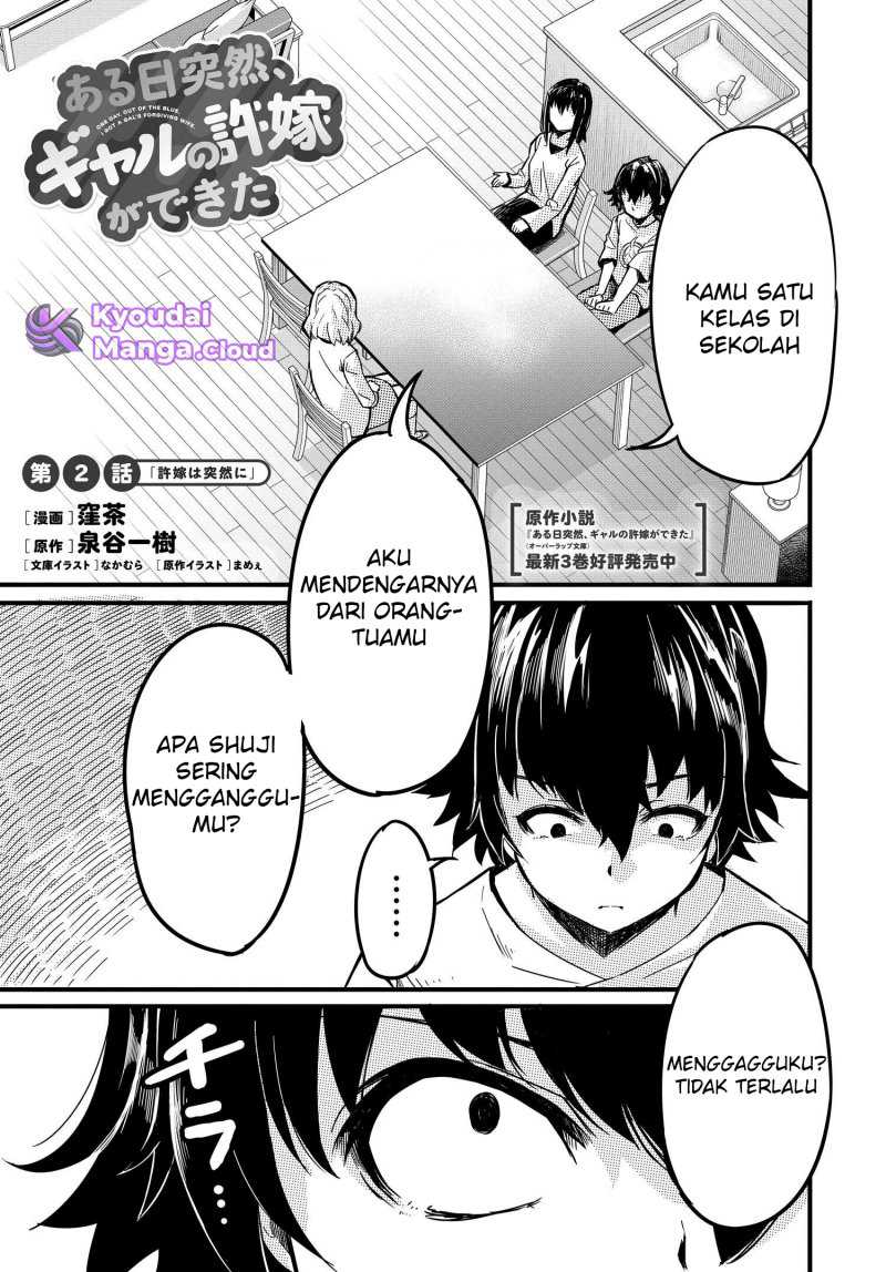 Aru Hi, Totsuzen Gal no Iinazuke ga Dekita Chapter 02