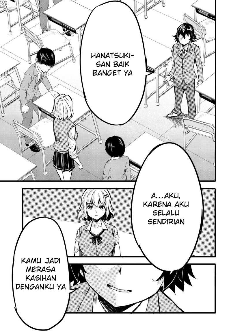 Aru Hi, Totsuzen Gal no Iinazuke ga Dekita Chapter 03