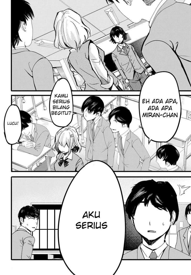 Aru Hi, Totsuzen Gal no Iinazuke ga Dekita Chapter 03