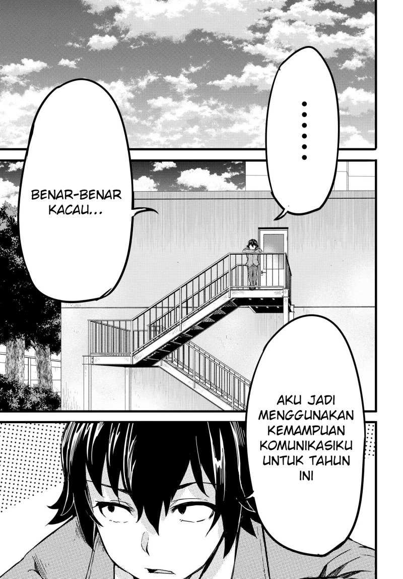 Aru Hi, Totsuzen Gal no Iinazuke ga Dekita Chapter 03
