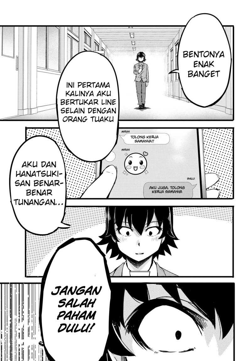 Aru Hi, Totsuzen Gal no Iinazuke ga Dekita Chapter 03
