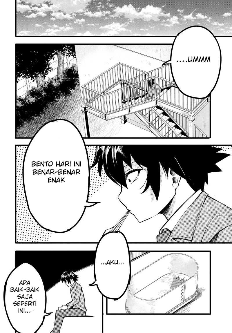 Aru Hi, Totsuzen Gal no Iinazuke ga Dekita Chapter 04