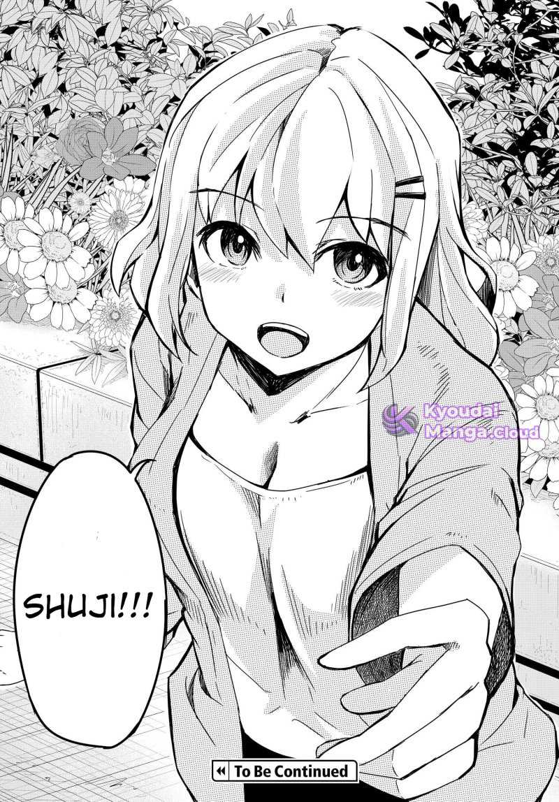 Aru Hi, Totsuzen Gal no Iinazuke ga Dekita Chapter 04